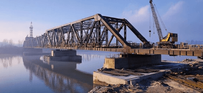 INFRASTRUCTURE